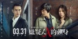 内地票房：《速8》三天揽13亿 星爷旧作重映破亿