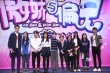高伟光《傲娇与偏见》表白张云龙：喜欢，才虐你