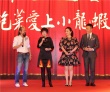 泡菜愛上小龍蝦