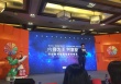 環(huán)球數(shù)碼曝9部新片 首部《玩偶奇兵》暑期公映