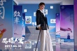 《反转人生》曝新特辑 闫妮化身土地婆放飞自我