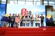 動畫電影《豆福傳》定檔7月7日 黃豆修仙萌萌噠