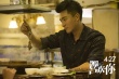 《喜欢你》曝表白剧照 全明星齐发点亮超前点映