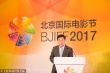 第七屆北京國際電影節(jié)電影市場項(xiàng)目簽約儀式舉行