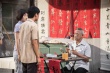 電影《20:16》集結演技派 “給當代年輕人勇氣”