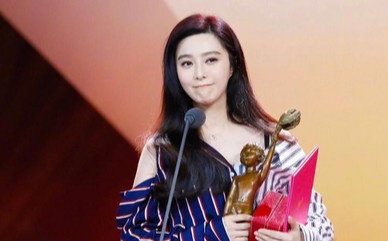 电影导演协会年度表彰 我不是潘金莲成最大赢家