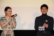 《家族之苦2》東京試映會(huì) 蒼井優(yōu)“惡行”遭揭發(fā)