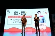 黄磊携“老处女作”《麻烦家族》亮相清华大学