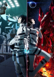 BLAME!