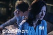 《記憶大師》混剪 徐靜蕾莫文蔚兩女主隔空對(duì)話