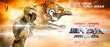 《超凡战队》曝终极预告 “五神兽”海报齐发