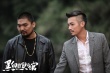 《黑白照相馆》发布先导预告 逗趣演绎另类喜剧