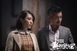 《黑白照相馆》发布先导预告 逗趣演绎另类喜剧
