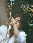 “流浪”大片盡顯冒險(xiǎn)本色 陳柏霖上演奇幻漂流