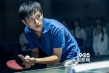 《20:16》發(fā)布海報 再現(xiàn)化工巨亨創(chuàng)業(yè)守業(yè)歷程