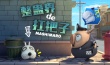 经典IP《流氓兔》重磅回归 将筹拍系列大电影