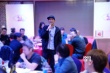 张家辉导演《低压槽》上海杀青 徐静蕾角色特别