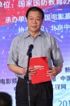 國防萬映影片巡展啟動(dòng) 寄家書紀(jì)念建軍90周年
