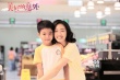 《美好的意外》曝特輯 桂綸鎂變身媽媽呵護(hù)兒女