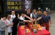 麥莊新作《無雙》香港開機 周潤發(fā)郭富城變要犯