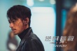 《逆时营救》曝霍建华特辑 变身绑匪