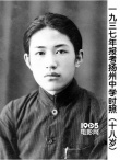张艺谋出身堪比“乔家大院” 国师野心不可小觑