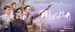 明月几时有