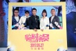 鄭愷施展話嘮神功 在《臨時(shí)演員》首映暴擊熱依扎