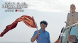 《中国推销员》改档6.16 穿越非洲战火旗开德胜