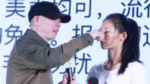 《芳華》素顏“鑒”面發(fā)布會