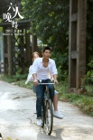 《六人晚餐》6月上映 窦骁长发造型惹怒达康书记