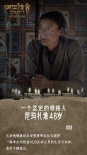 十一位藏民拍朝圣电影 《冈仁波齐》背后的故事