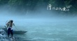 漂洋過海來愛你