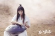 《藝術也瘋狂》首度曝光劇照 題材特殊風格極致