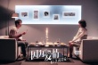 《因?yàn)閻?ài)情》6.9上映主題曲曝光“甜甜的記憶”