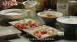 黄磊《深夜食堂》曝食物花絮 深夜菜单首度揭秘