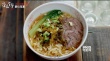 黃磊《深夜食堂》曝食物花絮 深夜菜單首度揭秘