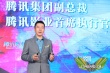  “比翼新電影”公布新片計劃 十部漫改IP年內(nèi)上線
