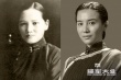 《建軍大業(yè)》眾星投入致敬先驅 網(wǎng)友憶燃情歲月