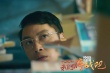《我們停戰(zhàn)吧》曝預(yù)告 撲克臉老師牽手搗蛋辣妹
