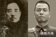 《建军大业》忠实还原风云人物 获赞“形神兼备”