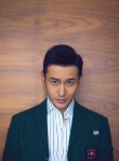 硬漢也紳士！黃曉明西裝殺輪廓深邃盡顯鐵漢柔情