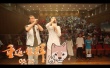 《重返·狼群》首映點映獲肯定 觀眾為真善美點贊