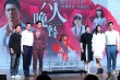 窦骁《六人晚餐》大秀腹肌 回应《楚乔传》抠像