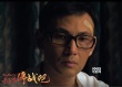 《我们停战吧》发布终极预告 残酷青春泪目呈现