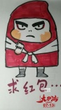 《大護法》發(fā)粵語喜劇版預(yù)告 爆笑與暴力齊飛