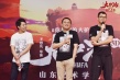 《大護法》發(fā)粵語喜劇版預(yù)告 爆笑與暴力齊飛