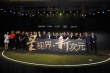 复兴、新文化新片发布 