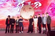 《繡春刀·修羅戰(zhàn)場》曝唯美MV 楊冪為張震撐傘