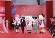 《大耳朵图图》亮相上影节红毯 导演携图图现身